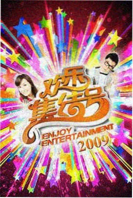 角色卡：竞争方代表韩铎的形象示意